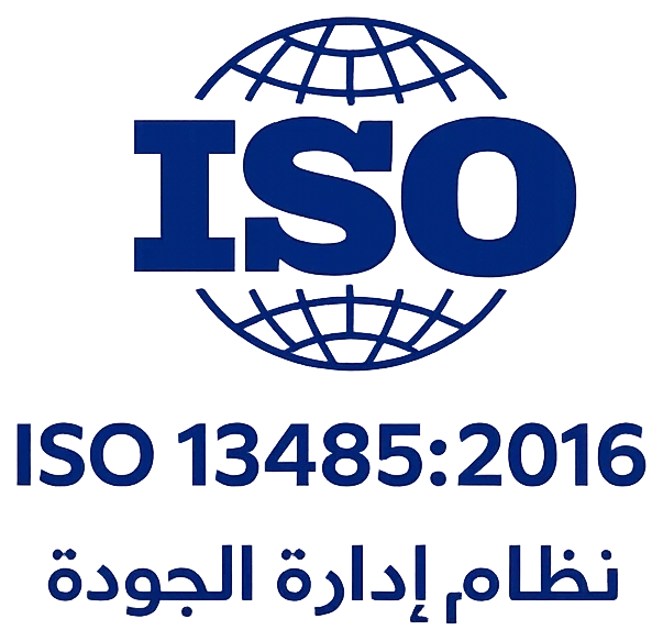 Medical Devices Quality System